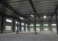 Montato progetti il magazzino per il cliente, struttura di tetto leggera prefabbricata del magazzino