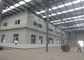 Soluzione prefabbricata della costruzione del magazzino di stoccaggio dei prodotti della struttura d'acciaio
